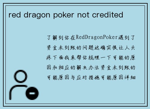 red dragon poker not credited